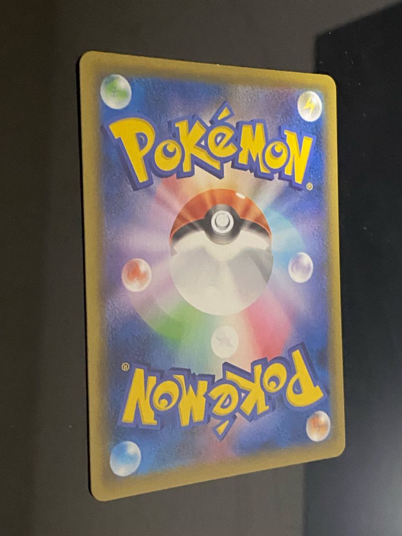 Special Price】Barnett Dr. SR 265/184