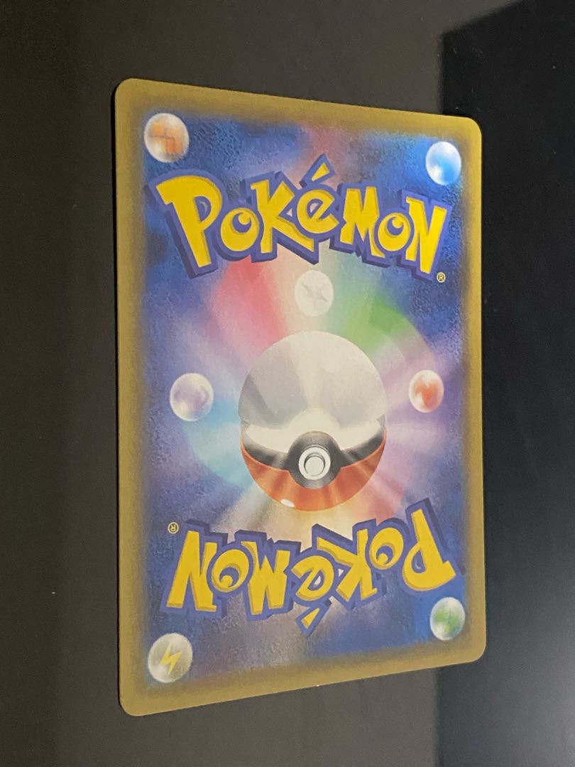 Special Price】Barnett Dr. SR 265/184