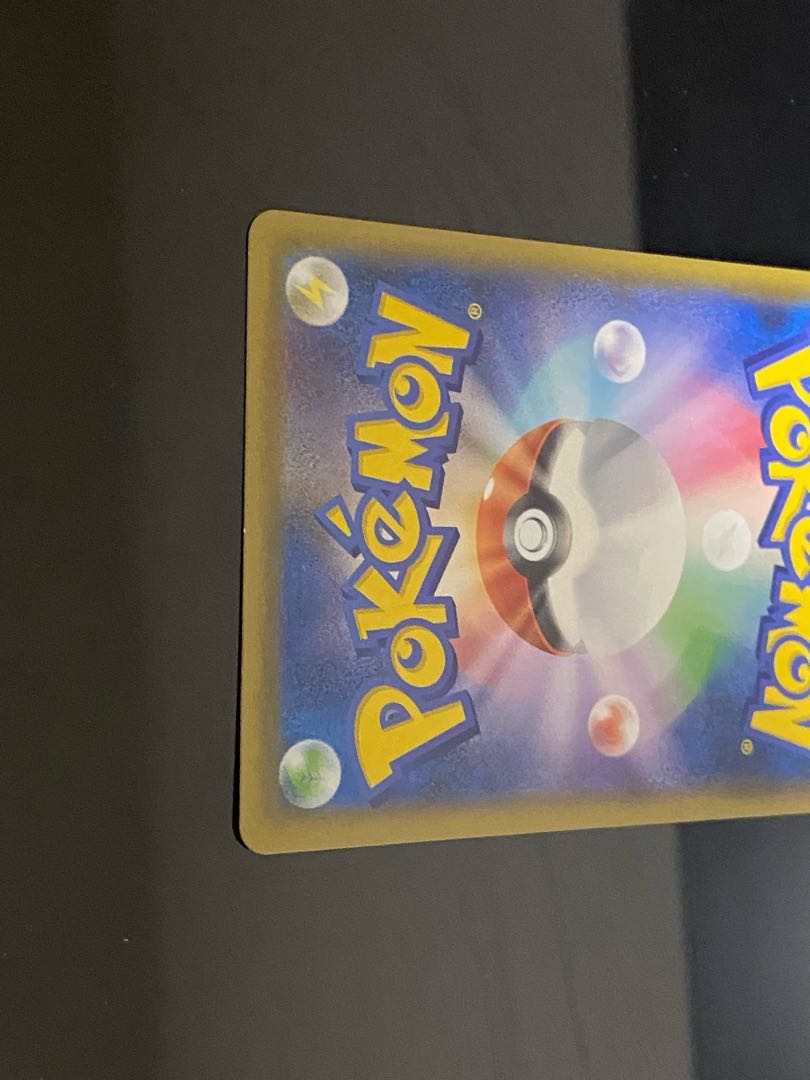 Special Price】Barnett Dr. SR 265/184