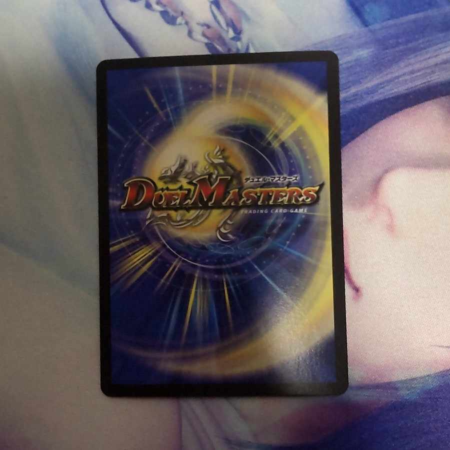 Mejikara Cobalt Kaiser｜Ide Wise Shutter VR 24/98