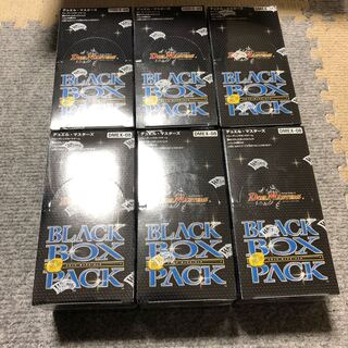 Mystery Black Box Pack 6box