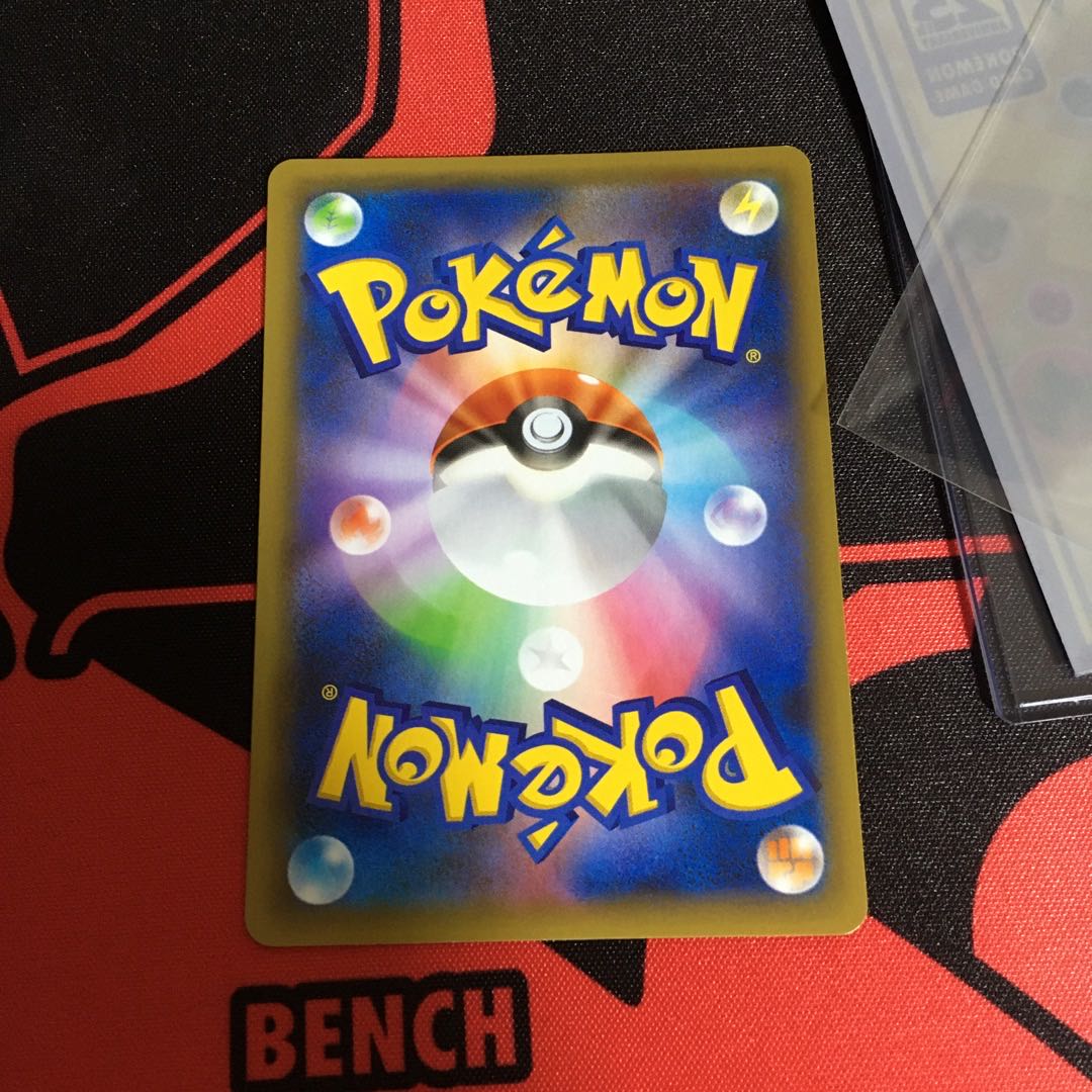 Blastoise 25th Promo 1枚