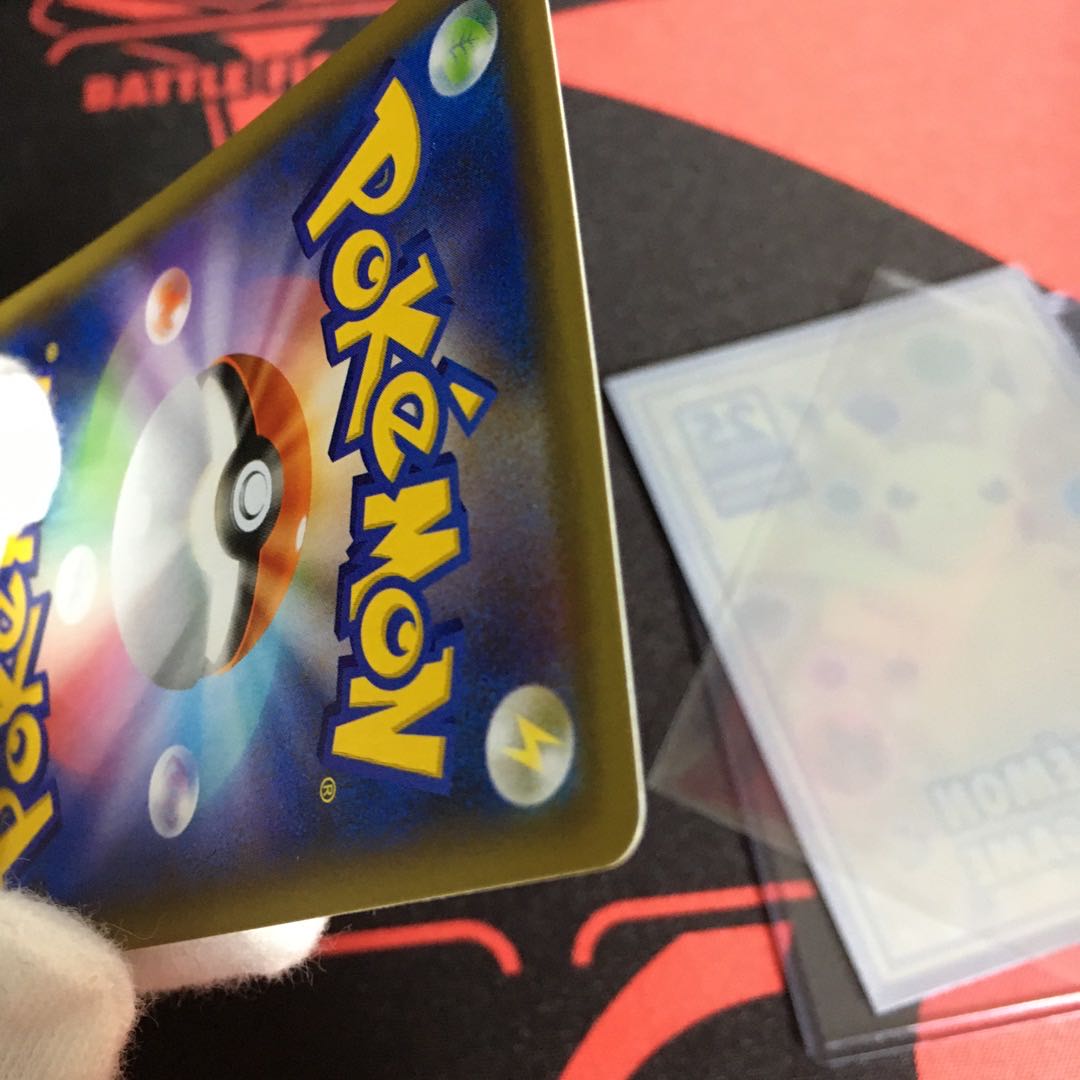 Blastoise 25th Promo 1枚