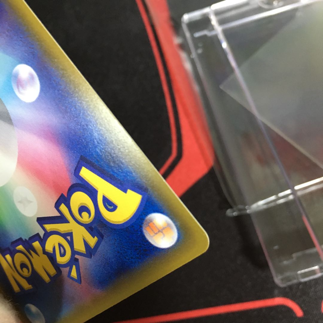 Lillie's Full Force SR 068/049