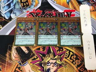 EMペンデュラム・マジシャン  GP16 3 ゴールド 3枚セット てら