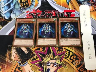 THE トリッキー GS05 1 ゴールド 3枚セット てら 3枚