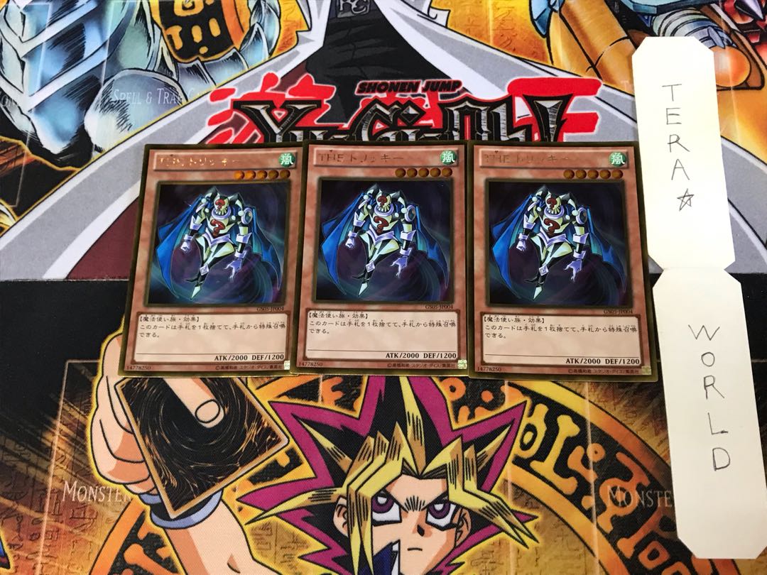 THE トリッキー GS05 4 ゴールド 3枚セット てら 3枚