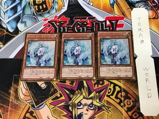 エフェクト・ヴェーラー GS05 1 ゴールド 3枚セット てら