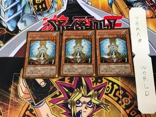 オネスト GS01 2 ゴールド 3枚セット てら