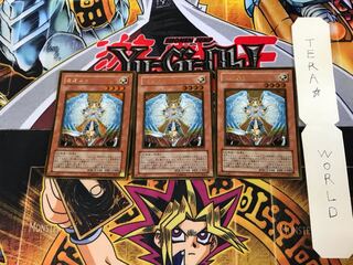 オネスト GS01 3 ゴールド 3枚セット てら