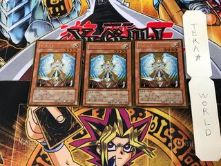 オネスト GS01 5 ゴールド 3枚セット てら