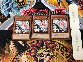 お注射天使リリー GS03 1 ゴールド 3枚セット てら