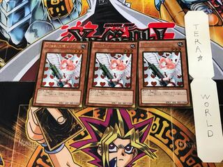 お注射天使リリー GS03 2 ゴールド 3枚セット てら