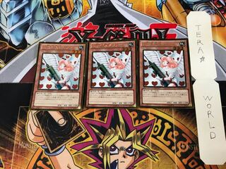 お注射天使リリー GDB1 1 ゴールド 3枚セット てら