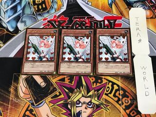 Injection Fairy Lily GDB1 5 Gold Set of 3 Tera