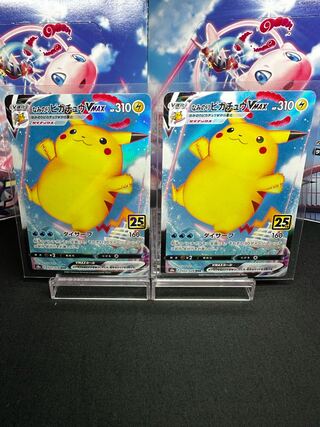 【buyee OK】なみのりピカチュウvmax RRR PSA10 buyee OK】なみのりピカチュウvmax RRR PSA10