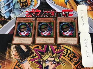 カオスポッド GS04 2 ゴールド 3枚セット てら