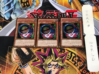 カオスポッド GS04 3 ゴールド 3枚セット てら