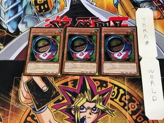 カオスポッド GDB1 2 ゴールド 3枚セット てら