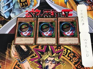 カオスポッド GDB1 3 ゴールド 3枚セット てら