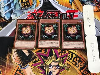 クリッター GDB1 1 ゴールド 3枚セット てら