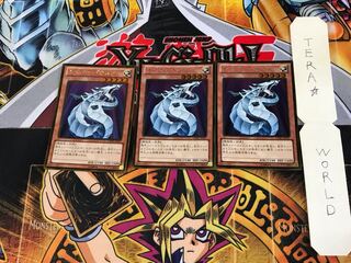 サイバー・ドラゴン GDB1 1 ゴールド 3枚セット てら