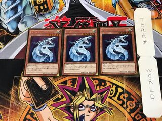 Cyber Dragon GDB1 2 Gold Set of 3 Tera