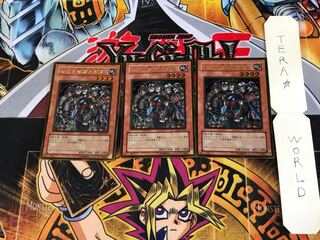 ならず者傭兵部隊 GS02 2 ゴールド 3枚セット てら