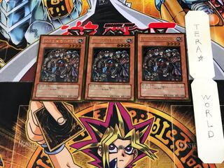 ならず者傭兵部隊 GS02 3 ゴールド 3枚セット てら