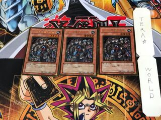 ならず者傭兵部隊 GS02 5 ゴールド 3枚セット てら