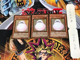 マシュマロン GS01 2 ゴールド 3枚セット てら