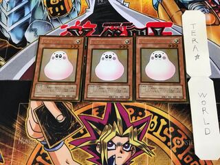 マシュマロン GS01 4 ゴールド 3枚セット てら