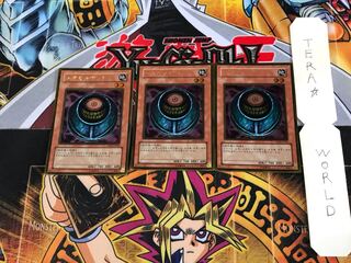 メタモルポット GS02 2 ゴールド 3枚セット てら