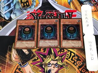 メタモルポット GS02 4 ゴールド 3枚セット てら