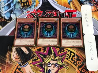 メタモルポット GDB1 1 ゴールド 3枚セット てら