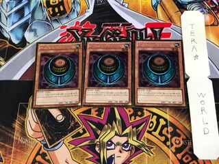 メタモルポット GDB1 3 ゴールド 3枚セット てら