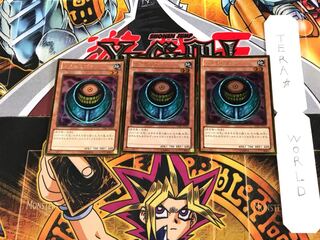 メタモルポット GDB1 4 ゴールド 3枚セット てら