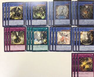 メガリスデッキパーツ