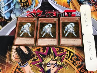 Ryko, Lightsworn Hunter GS03 3 Gold Set of 3 Tera