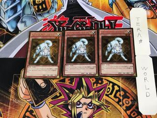 ライトロード・ハンター ライコウ GDB1 1 ゴールド 3枚セット てら