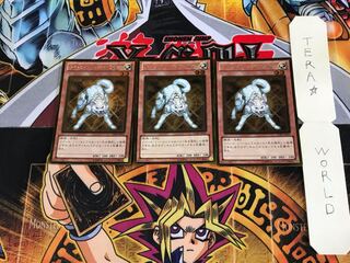 ライトロード・ハンター ライコウ GDB1 4 ゴールド 3枚セット てら