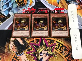 ローンファイア・ブロッサム GS04 3 ゴールド 3枚セット てら