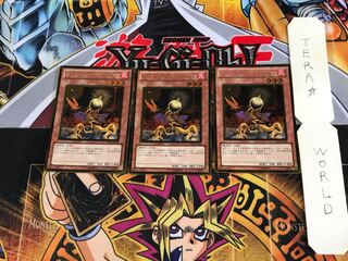 ローンファイア・ブロッサム GS04 4 ゴールド 3枚セット てら