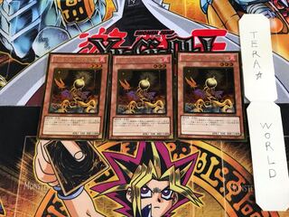 ローンファイア・ブロッサム GS04 5 ゴールド 3枚セット てら