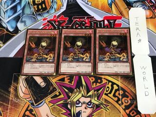 ローンファイア・ブロッサム GDB1 1 ゴールド 3枚セット てら