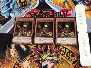 Lonefire Blossom GDB1 3 Gold Set of 3 Tera