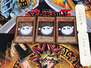 ワタポン GS01 1 ゴールド 3枚セット てら