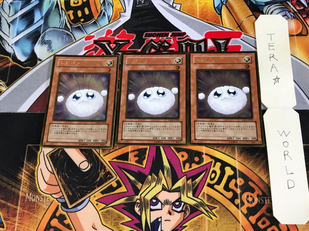 ワタポン GS01 5 ゴールド 3枚セット てら