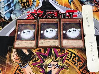 ワタポン GDB1 3 ゴールド 3枚セット てら