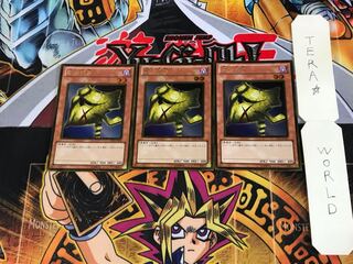 闇の仮面 GS03 4 ゴールド 3枚セット てら